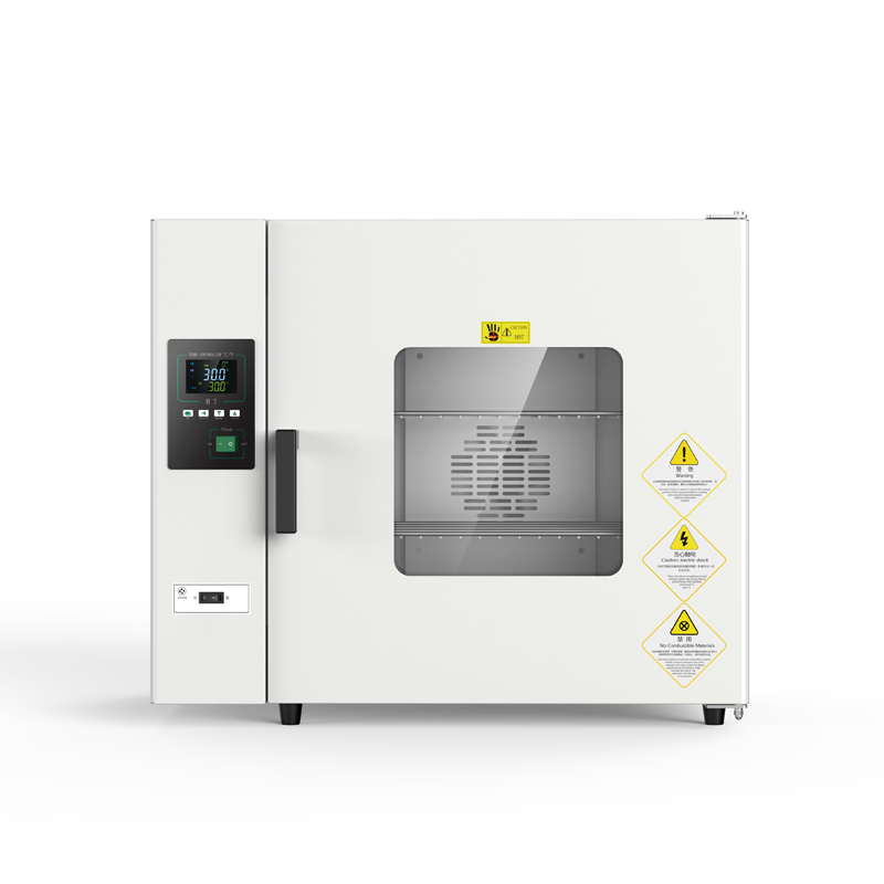 上?；厶㏄H-240A干培兩用箱